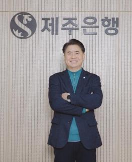 [ABC AI금융시대 = 이희수 제주은행장] AI CFO의 탄생, 기업의 경영 파트너가 된다