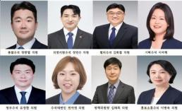 檢, 주가조작 패가망신 1호 증권사 3곳 압수수색