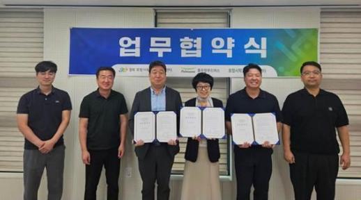 풀무원푸드머스, 포항 영유아 급식 안전·지역 상생 위해 3자 협약 체결