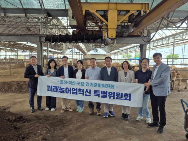 사진경기준비위