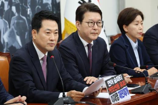 장동혁, 사퇴 압박에 징계 시사...국민의힘 내전 일촉즉발