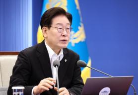 Cabinet Reshuffle Expected Soon Under President Lee