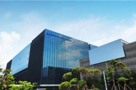 Samsung Biologics workers vote to leave group-wide union