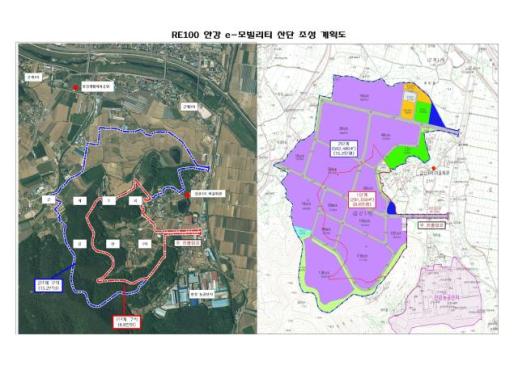 경주시, RE100 안강 e-모빌리티 산업단지 본격 추진