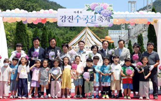 뷰티풀 수국, 뷰티풀 강진, 강진수국길축제 5만4천여 명 발길