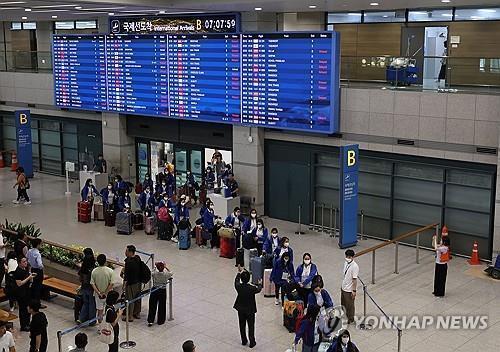 Từng nhập cảnh trái phép bằng hộ chiếu của người khác, công dân Trung Quốc không được nhập quốc tịch Hàn Quốc
