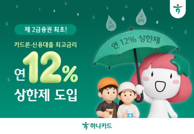 사진하나카드