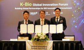 Shinhan Financial Partners with Kibo and Seoul National University Hospital to Support K-Bio Ventures
