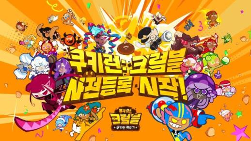 KT클라우드, 자체 플랫폼 기반 공공 클라우드 구축 완료…AI 서비스 지원 본격화