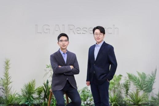 LG AI Research secures ISO 27001 certification for entire AI lifecycle