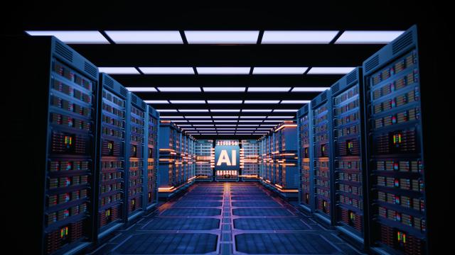 AI 데이터센터사진게티이미지뱅크