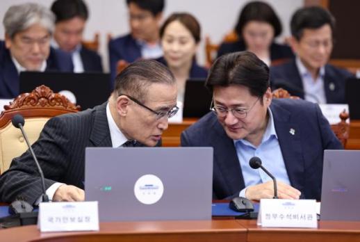 홍익표 재건축 외에 재개발도 있어…국민이 결정 