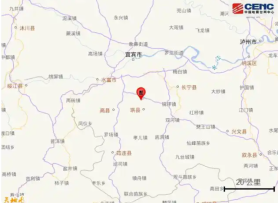 Earthquake Fears Spread Worldwide as Venezuelas Quake Casualties Rise and Sichuan, China, Shakes