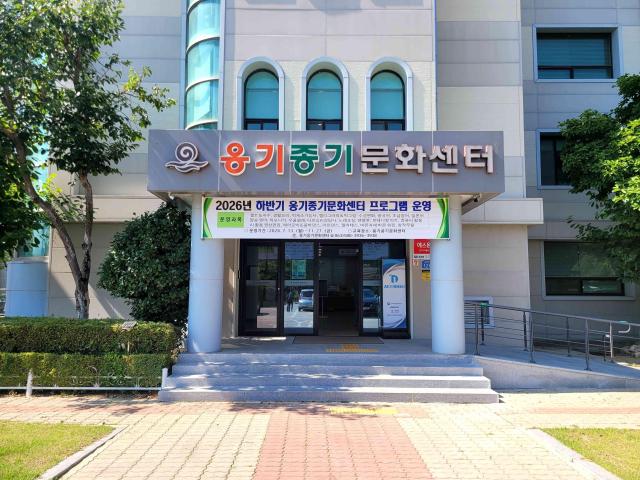 사진부안군