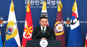 S. Korean military cites analysis for delayed disclosure of N. Korean launches