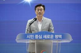 檢, 주가조작 패가망신 1호 증권사 3곳 압수수색