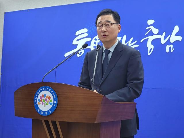 김선태 대변인 기자회견 장면사진허희만기자