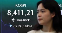 [종합] 美·이란, 살얼음판 휴전 30일 도하 협상…호르무즈 해법 찾을까