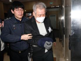 Court Acquits Jeon Seong-bae in Political Fund Scandal