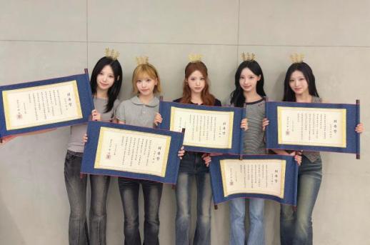 신라공주 제나의 리센느, 경주시 관광 홍보대사 위촉