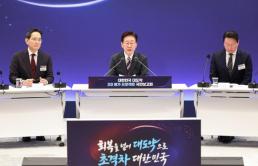 유가 내렸는데 기름값은 그대로...정부, 석유 최고가격 낮춘다