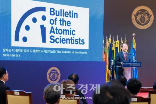 아인슈타인·오펜하이머가 설립한 원자과학자협회, 제2회 미원평화상 수상
