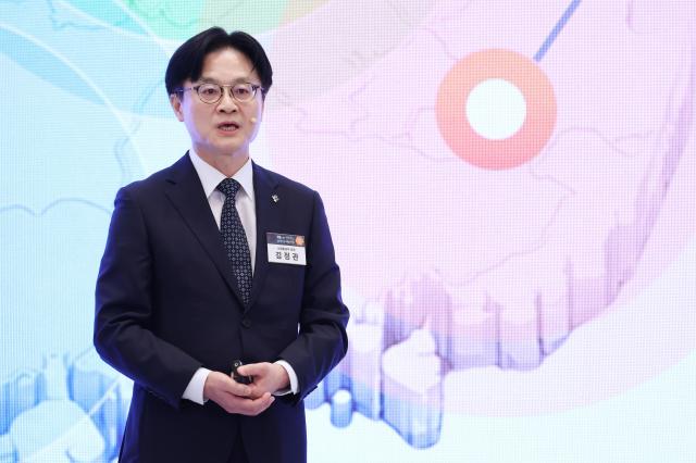 김정관 산업장관 수도권 생산능력 5년내 2배 확대...서남권에 800조 투자