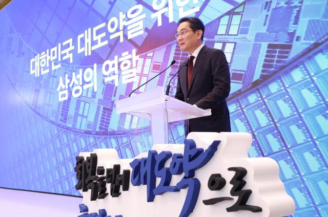 사진연합뉴스