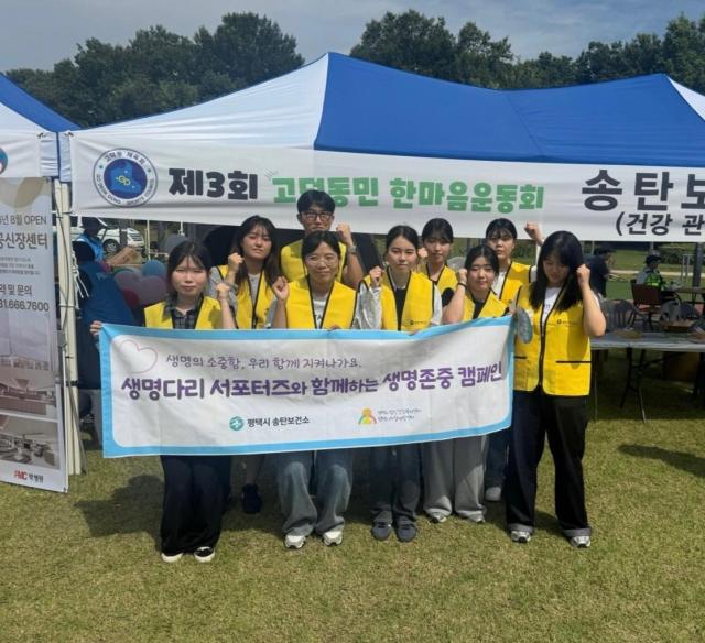 사진평택시