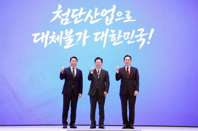 李대통령, 이재용·최태원에 국가 영웅·국민 영웅