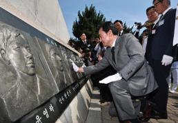 영호남·충청에 1500조원 투자…李 韓, 새 대도약 전환점