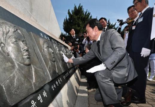 서해 6용사 숭고한 호국정신 계승...제2연평해전 기념식 거행