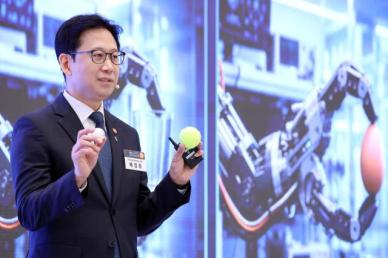 배경훈 AI 데이터센터에 1000조…정부, 피지컬AI 3년 승부수 던졌다