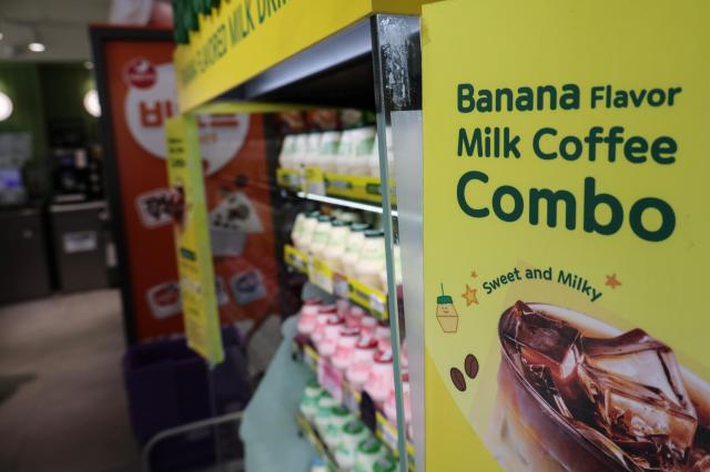 A sign promoting banana milk latte is displayed at a convenience store in Myeong-dong central Seoul on June 29 2026 AJP Yoo Na-hyun

