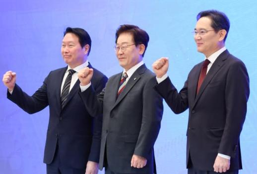 호남 반도체 공장 두고 野 정부 개입 vs 與 기업의 전략적 결단