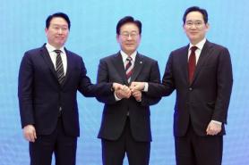 Samsung, SK bet over $650 billion on Koreas second memory hub