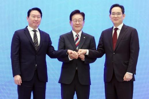 Samsung, SK bet over $650 billion on Koreas second memory hub