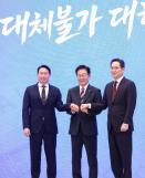 조현, 튀르키예 외교장관과 회담...양국 협력·국제 정세 논의