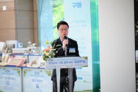 IITP Supports Expansion of Public Market Access for Social Economy Enterprises in Daejeon and Sejong