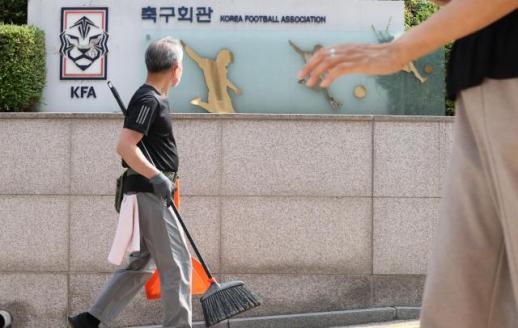 최휘영 문체부 장관 대한축구협회 특별감사 실시할 것 