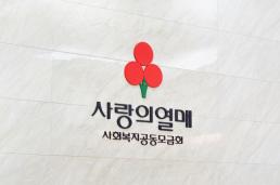 [종합] 美·이란, 살얼음판 휴전 30일 도하 협상…호르무즈 해법 찾을까