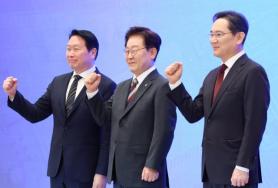 The trillion-dollar chip project revives Koreas old Jeolla-Yeongnam rivalry
