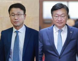 영호남·충청에 1500조원 투자…李 韓, 새 대도약 전환점