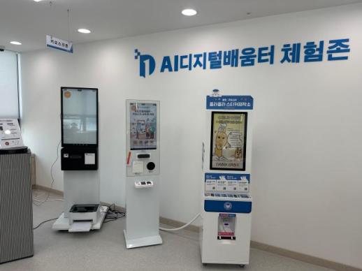 김해한옥체험관, 복합문화공간으로 새단장...7월 1일 재개관 外