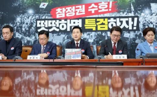 장동혁, 사퇴론 일축...원 구성 투쟁에 갈등 수면 아래로