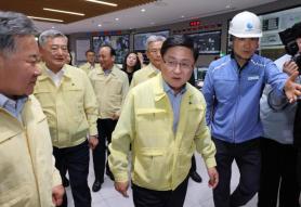 South Korea Aims to Become a Global Leader in Green AI Technology