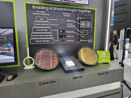 Samsung, SK, and Micron face class action amid consumer IT price surge