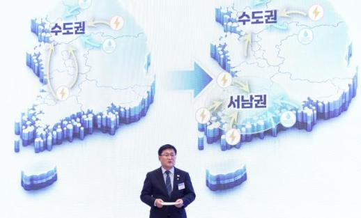 김성환 기후장관, 서남권 반도체 산단 전력·용수 공급 현장 점검…인프라 적기 구축