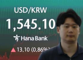 Foreign Exchange Market to Operate 24/7, Mobile Lottery Purchases to Begin
