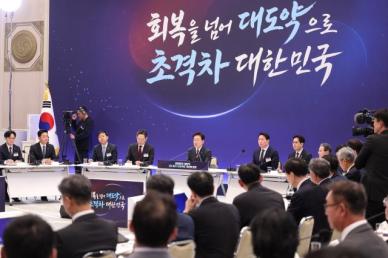 반도체·AI 3대 메가프로젝트 시동…건설업계, 일감 지도 재편되나